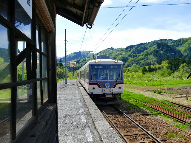 f:id:congiro:20201111002026j:plain