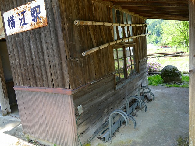 f:id:congiro:20201111002046j:plain