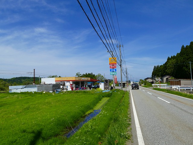 f:id:congiro:20201111002050j:plain