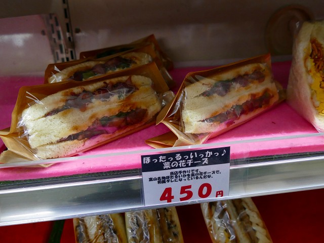 f:id:congiro:20201111002058j:plain