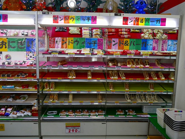 f:id:congiro:20201111002131j:plain