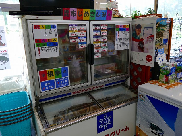 f:id:congiro:20201111002135j:plain