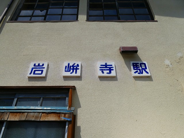f:id:congiro:20201111002207j:plain