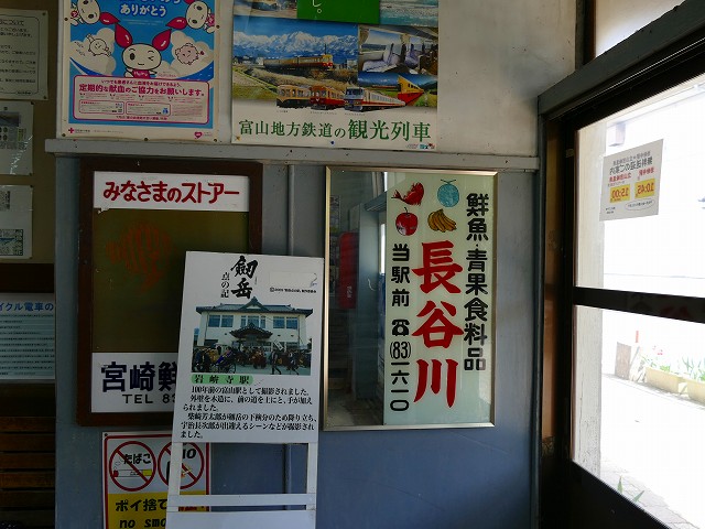 f:id:congiro:20201111002216j:plain