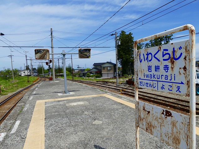 f:id:congiro:20201111002237j:plain