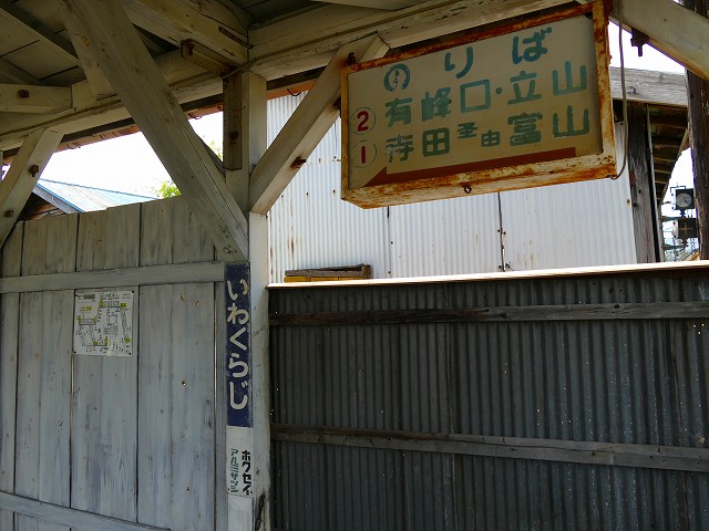 f:id:congiro:20201111002250j:plain