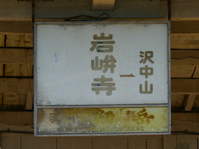 f:id:congiro:20201111002258j:plain