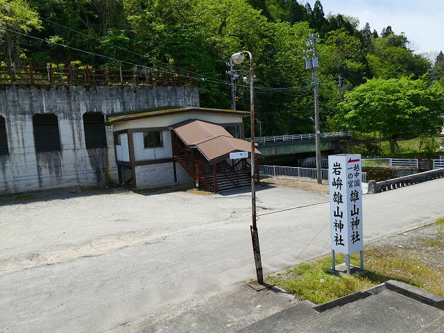 f:id:congiro:20201111002402j:plain