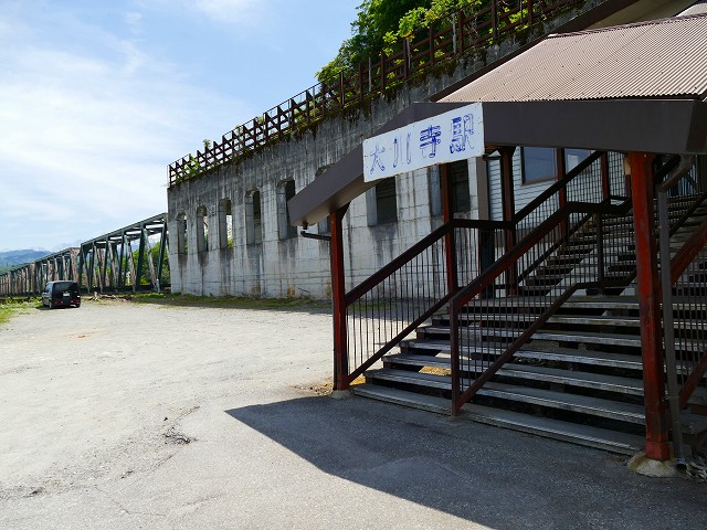 f:id:congiro:20201111002414j:plain