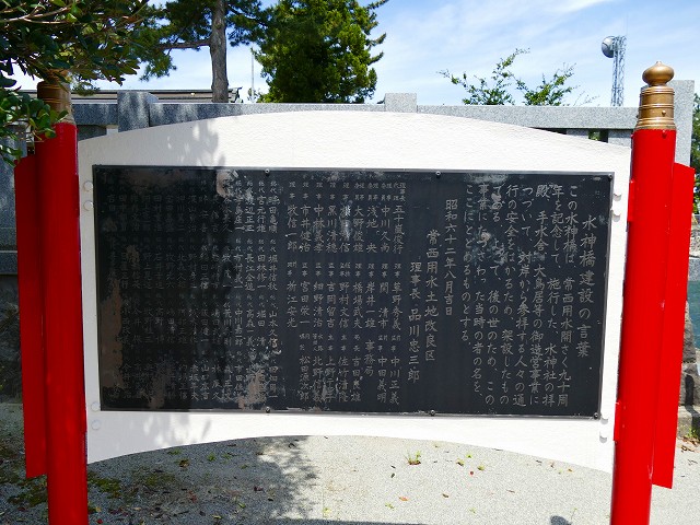 f:id:congiro:20201111002506j:plain
