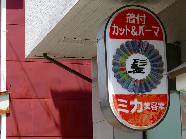f:id:congiro:20201111002521j:plain