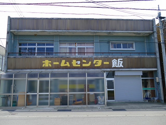 f:id:congiro:20201111002602j:plain