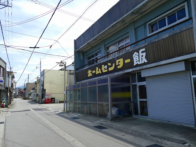 f:id:congiro:20201111002616j:plain