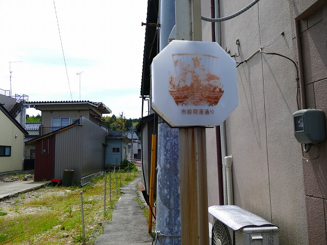 f:id:congiro:20201111002625j:plain