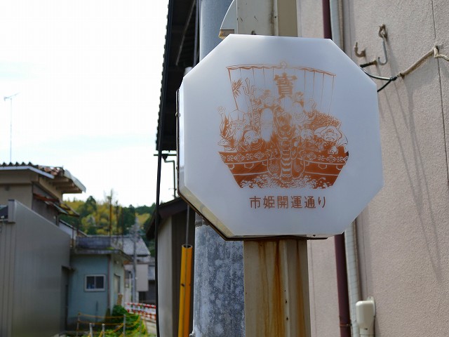 f:id:congiro:20201111002629j:plain
