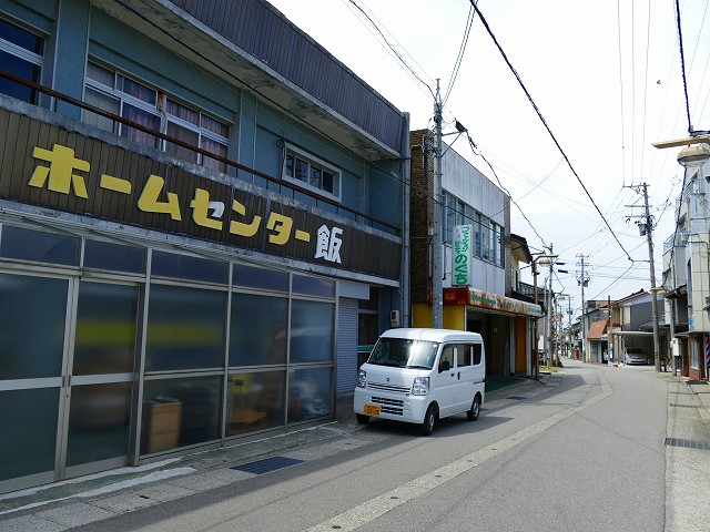f:id:congiro:20201111002647j:plain
