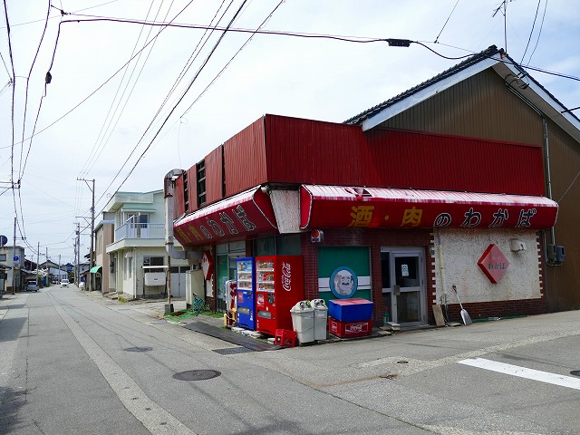 f:id:congiro:20201111002700j:plain