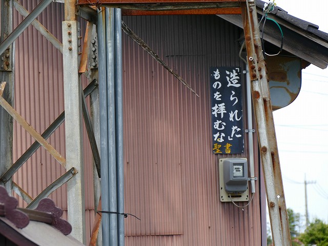 f:id:congiro:20201111002801j:plain