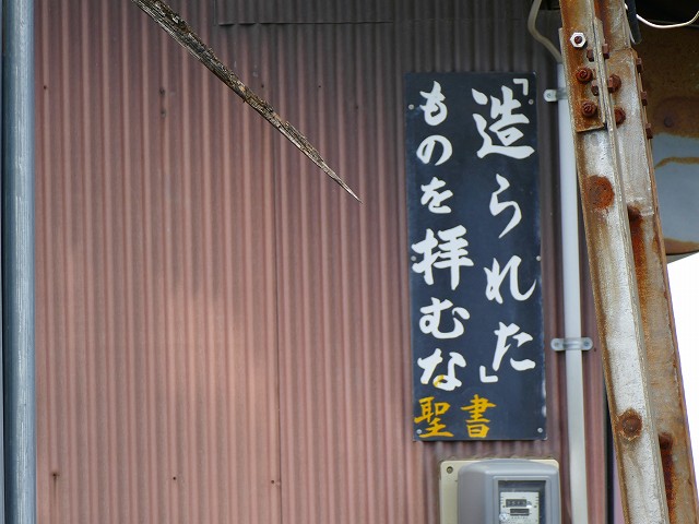 f:id:congiro:20201111002805j:plain