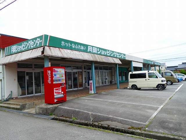 f:id:congiro:20201111002857j:plain