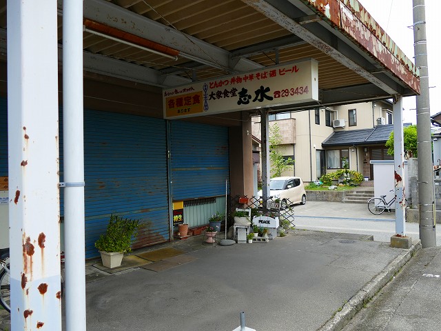 f:id:congiro:20201111002901j:plain