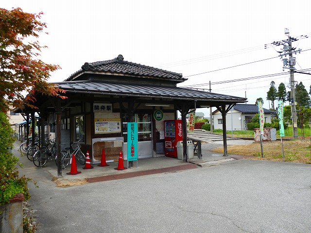 f:id:congiro:20201111002909j:plain