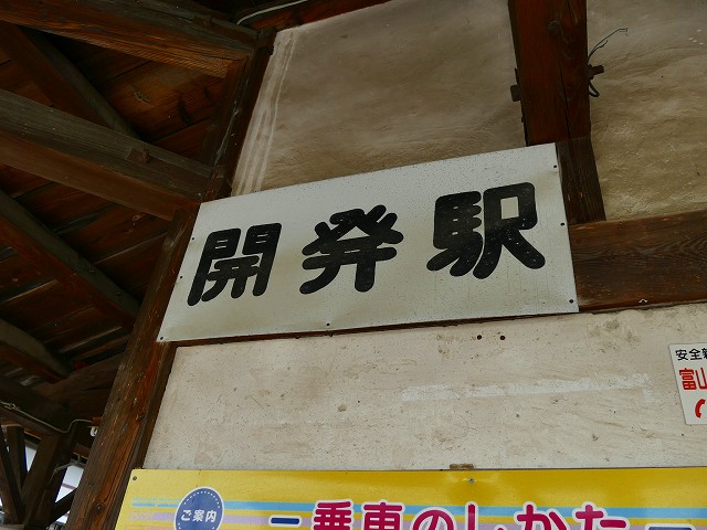 f:id:congiro:20201111002913j:plain