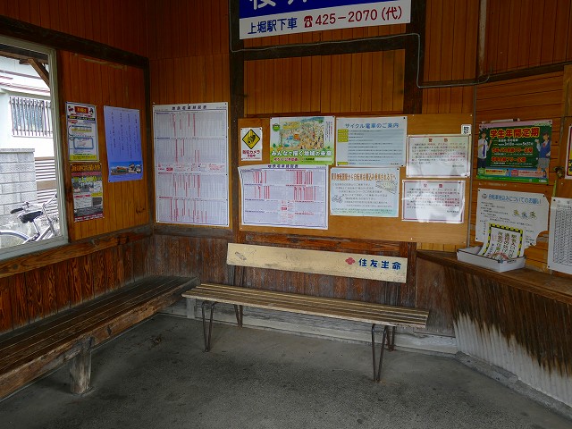 f:id:congiro:20201111002917j:plain