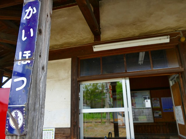 f:id:congiro:20201111002932j:plain