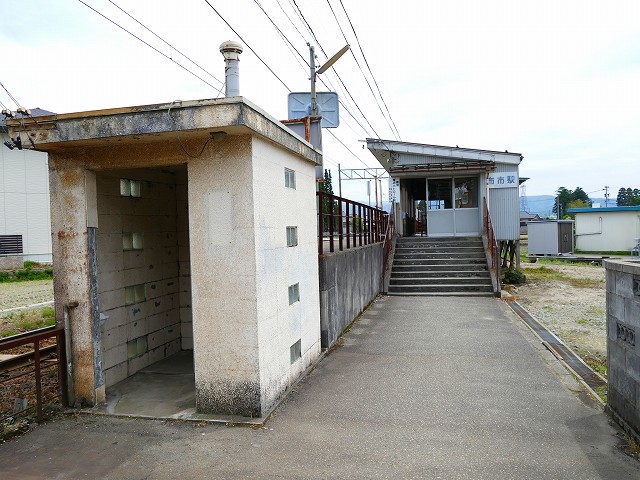 f:id:congiro:20201111002937j:plain