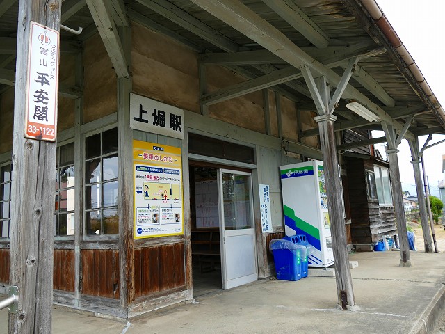 f:id:congiro:20201111003001j:plain