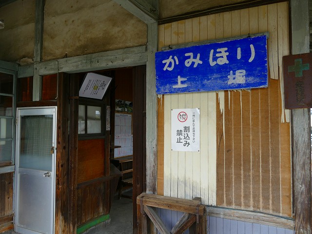 f:id:congiro:20201111003005j:plain