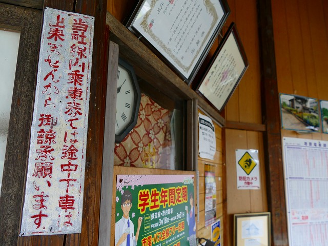 f:id:congiro:20201111003010j:plain
