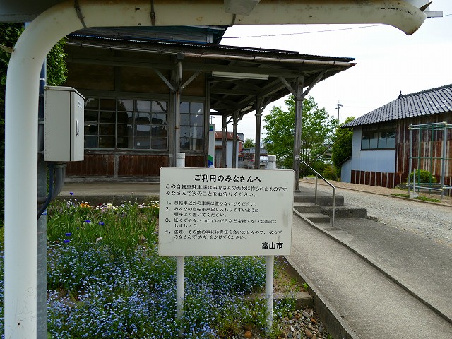 f:id:congiro:20201111003019j:plain