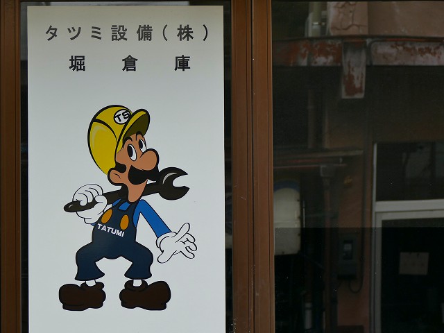 f:id:congiro:20201111003023j:plain