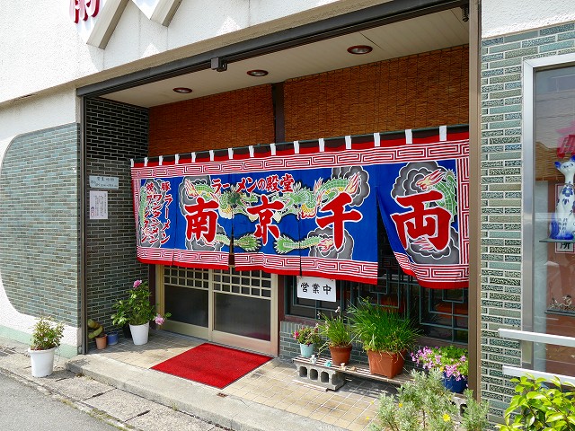 f:id:congiro:20201111003052j:plain