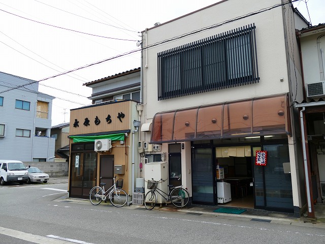 f:id:congiro:20201111003104j:plain