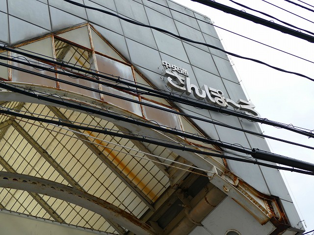 f:id:congiro:20201111003126j:plain