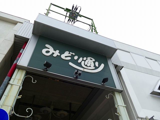 f:id:congiro:20201111003145j:plain