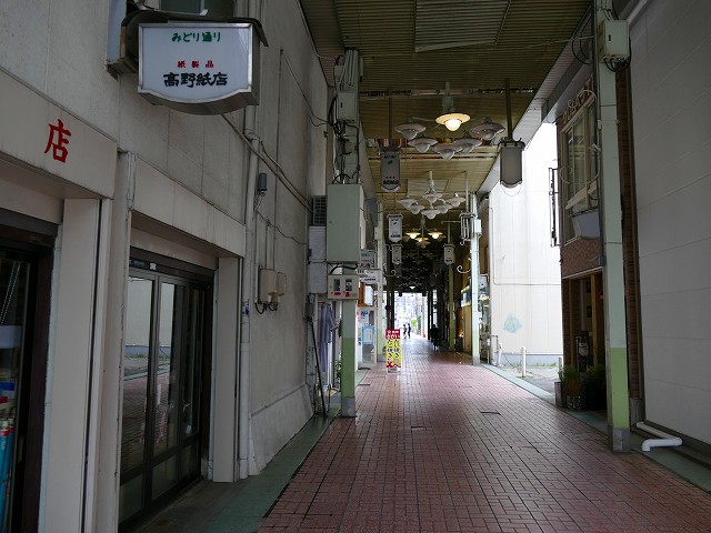 f:id:congiro:20201111003150j:plain