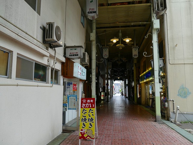 f:id:congiro:20201111003154j:plain