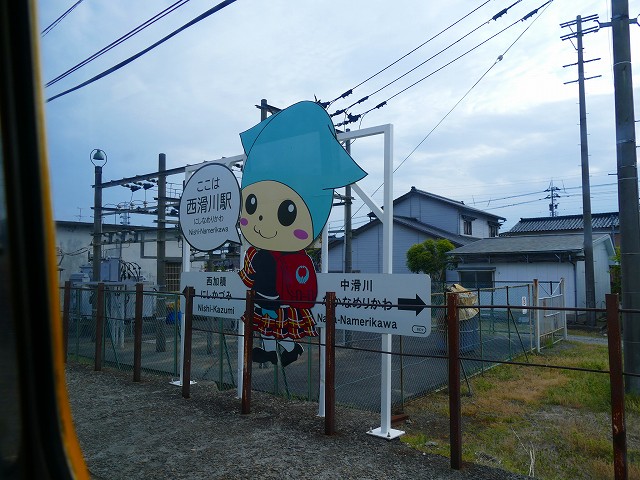 f:id:congiro:20201111003203j:plain