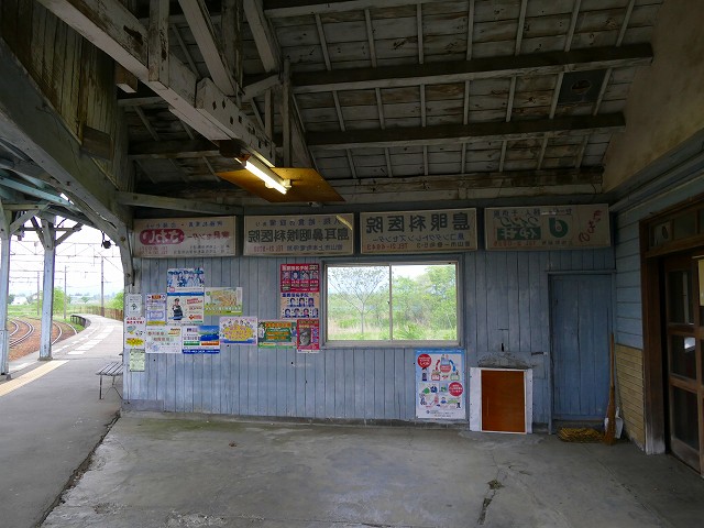 f:id:congiro:20201111003241j:plain