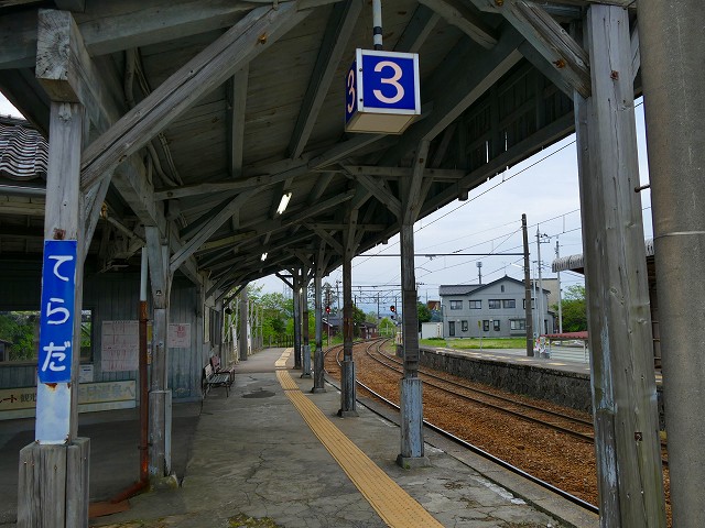f:id:congiro:20201111003245j:plain