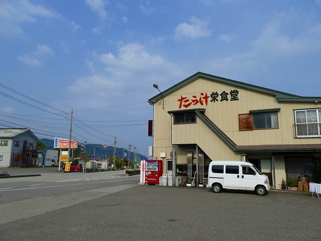 f:id:congiro:20201111003426j:plain