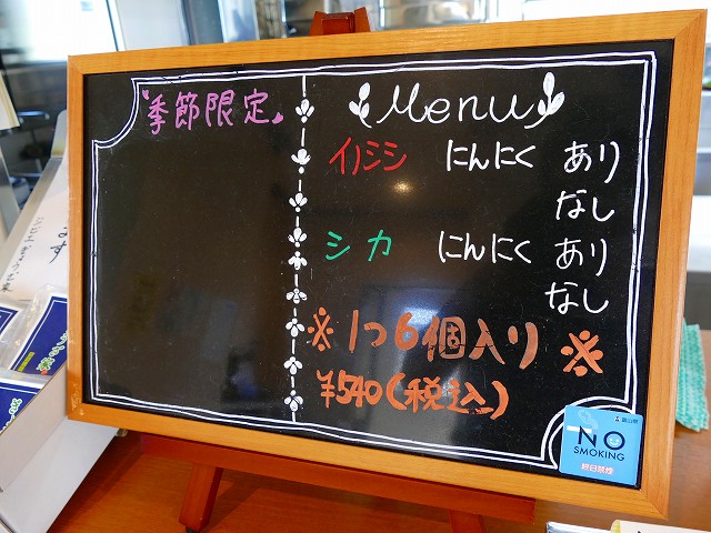 f:id:congiro:20201111003502j:plain