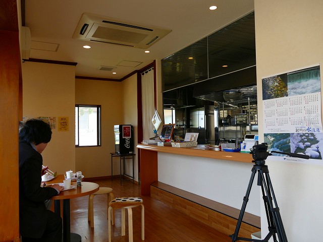 f:id:congiro:20201111003507j:plain