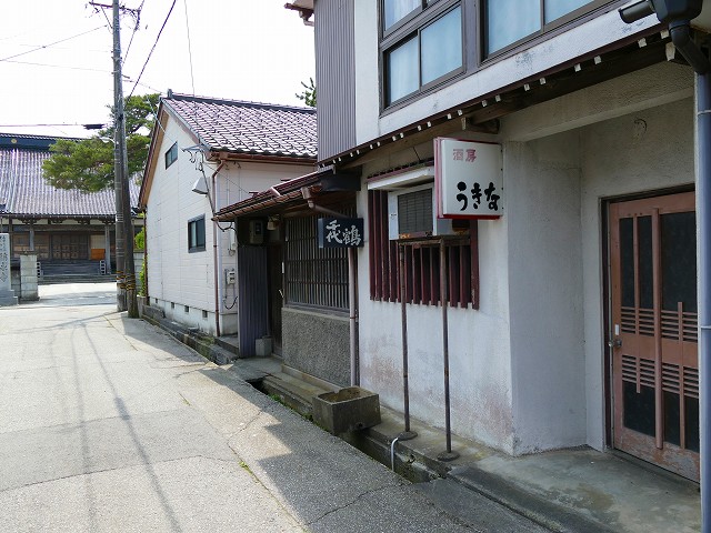 f:id:congiro:20201111003517j:plain