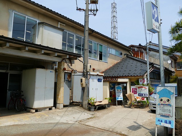 f:id:congiro:20201111003717j:plain