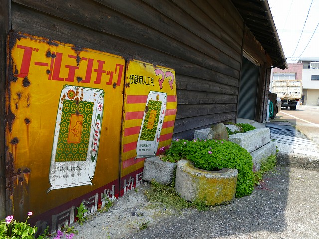 f:id:congiro:20201111003751j:plain